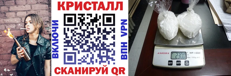 АМФ 97% Пересвет