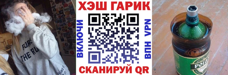 ГАШИШ 40% ТГК  Пересвет 