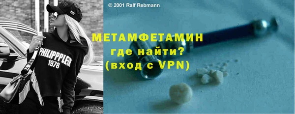марки lsd Баксан