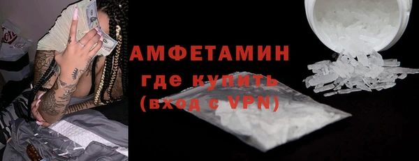 марки lsd Баксан