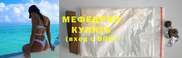 марки lsd Баксан