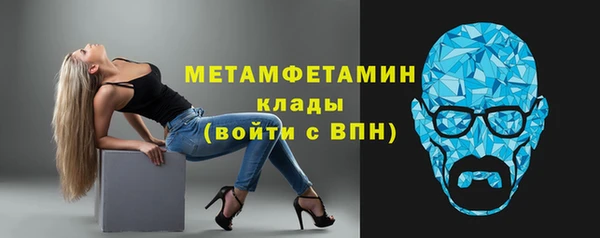 марки lsd Баксан