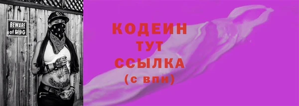 марки lsd Баксан