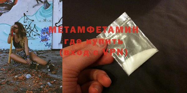 марки lsd Баксан