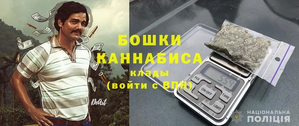 мескалин Балабаново