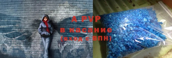 мескалин Балабаново