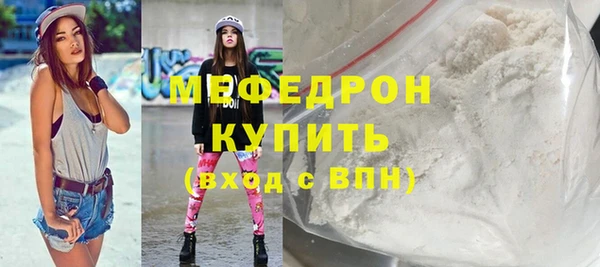 марки lsd Баксан