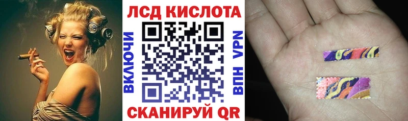 omg ссылка  купить   Пересвет  Марки N-bome 1,5мг 